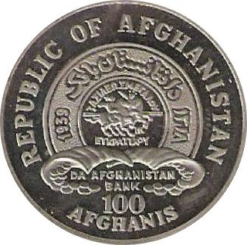 100 afghanis - Afghanistan