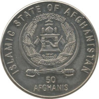 50 afghanis - Afghanistan