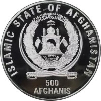 500 afghanis - Afghanistan