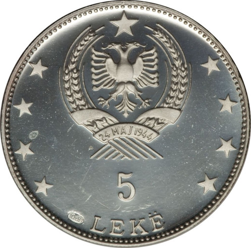 5 leke - Albania