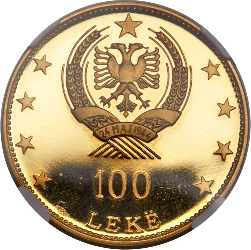 100 leke - Albania