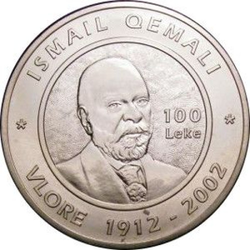 100 leke - Albania