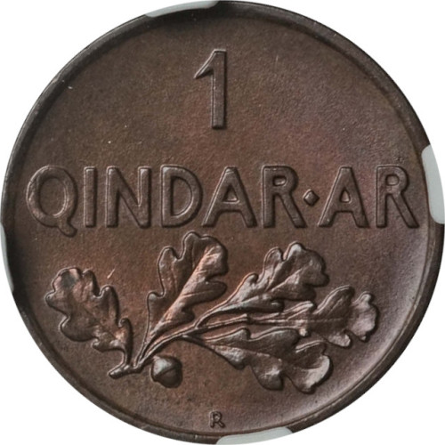 1 qindar ar - Albanie