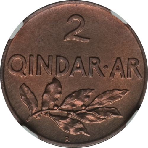 2 qindar ar - Albania