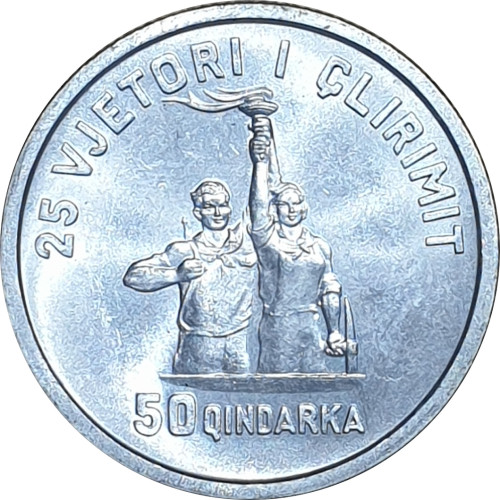 50 qindarka - Albania