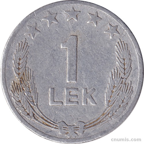 Albania - 1 lek Emblem - Type léger (1964) - www.cnumis.com