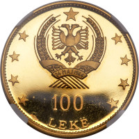 100 leke - Albanie