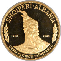 500 leke - Albania