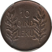 10 qindarleku - Albania