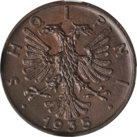 1 qindar ar - Albania