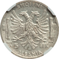 5 lek - Albania