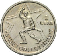 2 leke - Albania