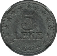 5 leke - Albania