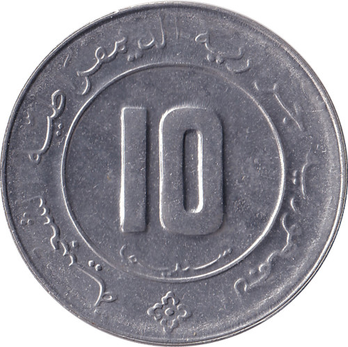 10 centimes - Algérie