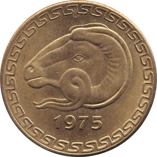 20 centimes - Algérie