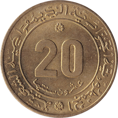 20 centimes - Algérie