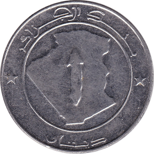 1 dinar - Algérie