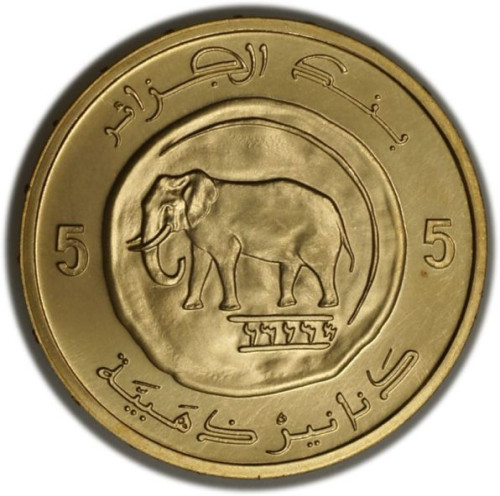 5 dinars - Algeria