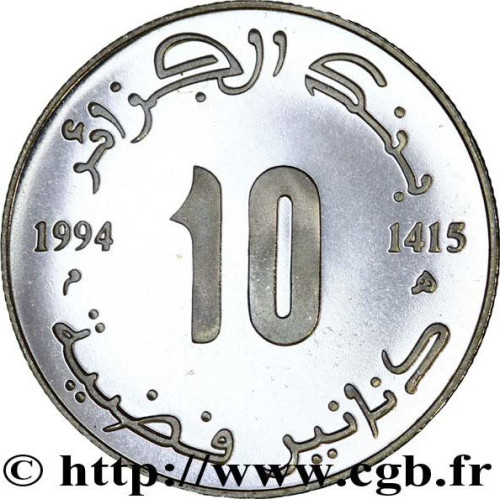 10 dinars - Algérie