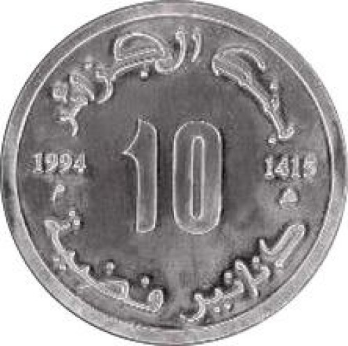 10 dinars - Algeria