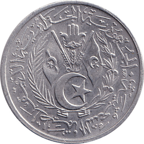 2 centimes - Algérie