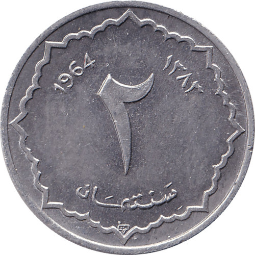 2 centimes - Algérie