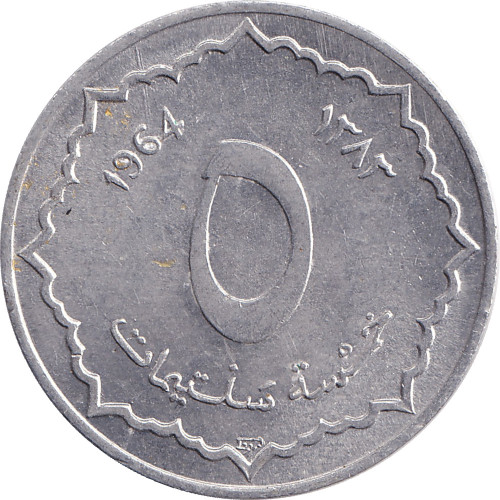 5 centimes - Algeria