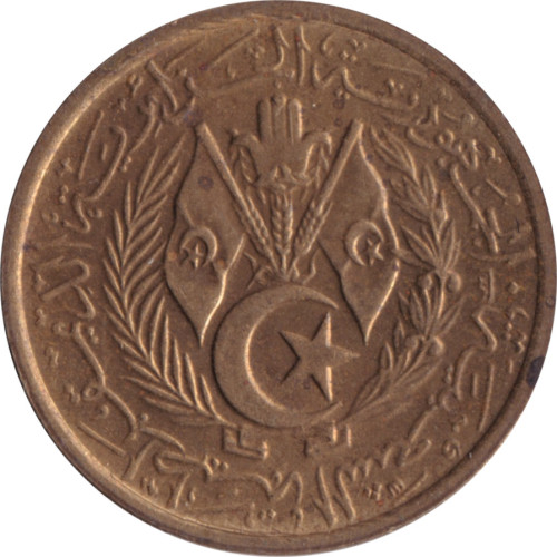 10 centimes - Algeria