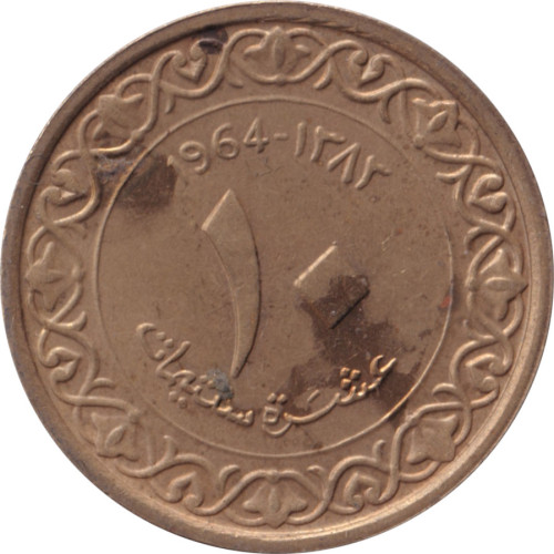 10 centimes - Algeria