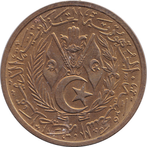 20 centimes - Algérie