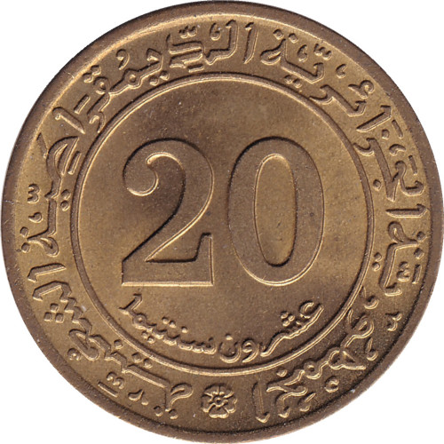 20 centimes - Algeria