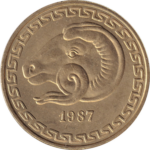 20 centimes - Algeria