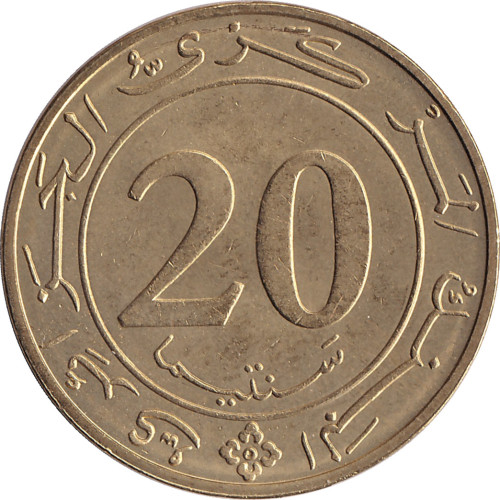 20 centimes - Algérie