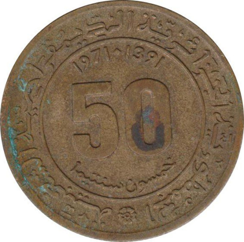 50 centimes - Algeria