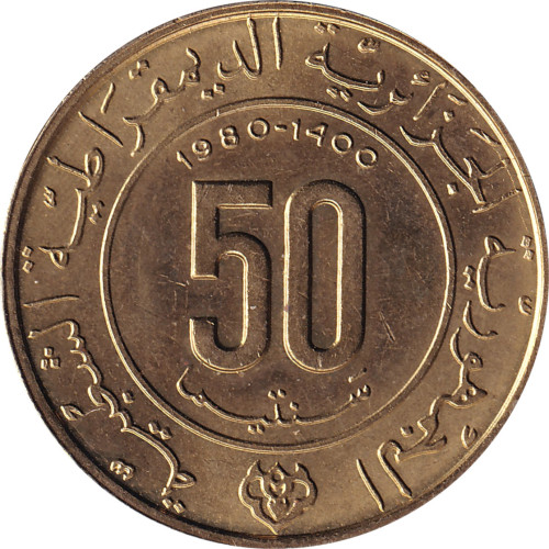 50 centimes - Algeria