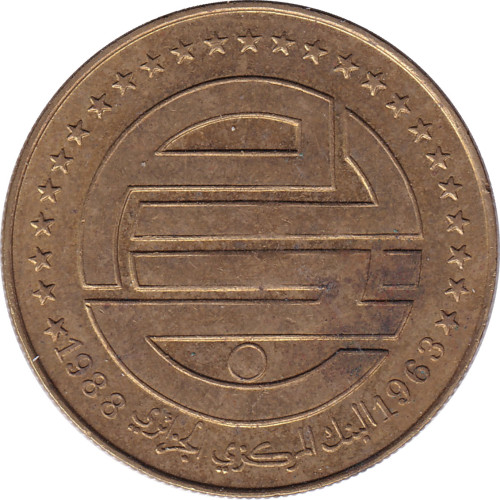 50 centimes - Algérie