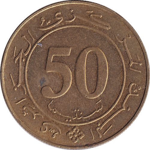 50 centimes - Algeria