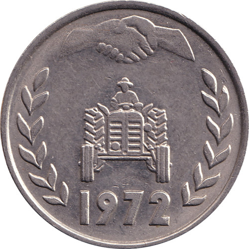 1 dinar - Algeria