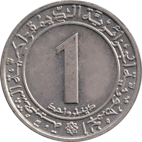 1 dinar - Algeria