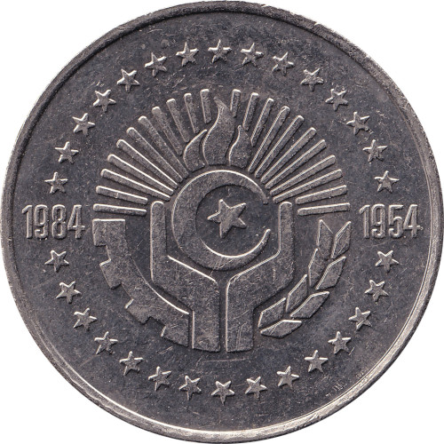 5 dinars - Algérie