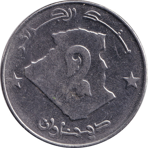 2 dinars - Algeria