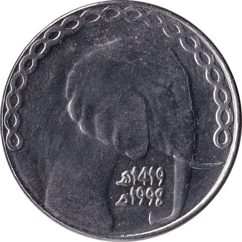 5 dinars - Algérie