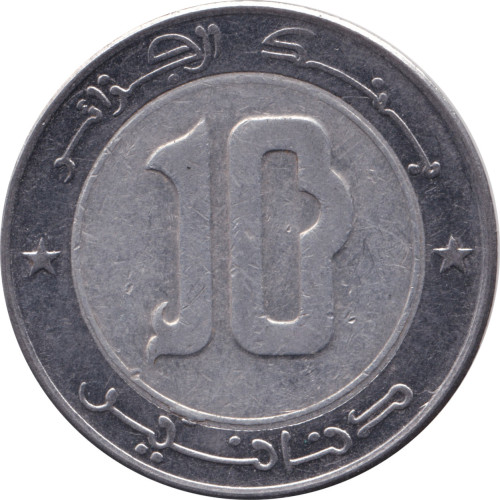 10 dinars - Algérie