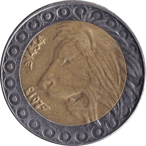 20 dinars - Algeria