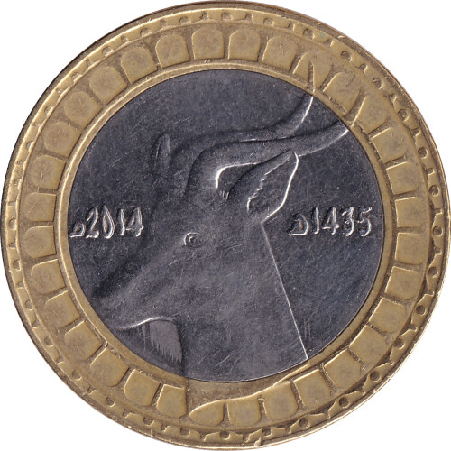 50 dinars - Algérie