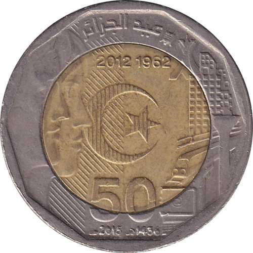 200 dinars - Algérie