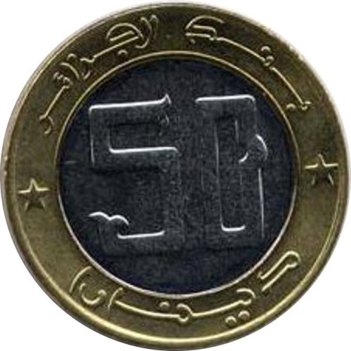 50 dinars - Algeria