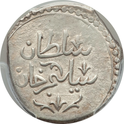 1/2 budju - Algérie