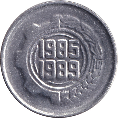 5 centimes - Algérie