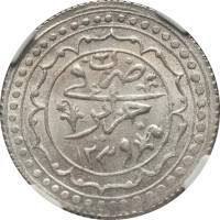 1 budju - Algeria